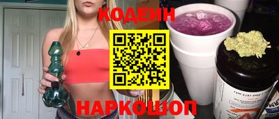 каннабис Изобильный