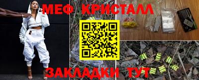марихуана Ирбит