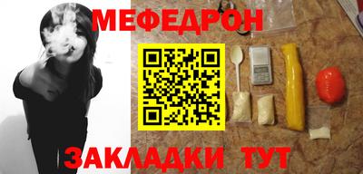 apvp Камышлов
