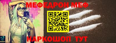 марихуана Ирбит