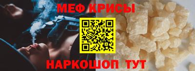 каннабис Изобильный