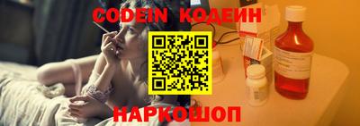 каннабис Изобильный
