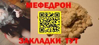 марихуана Ирбит
