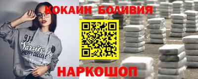 каннабис Изобильный