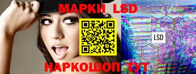 мяу мяу мука Кандалакша