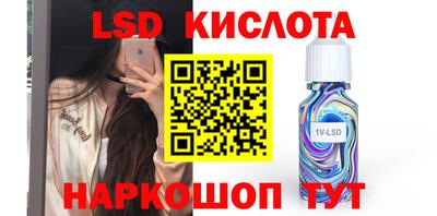 каннабис Изобильный