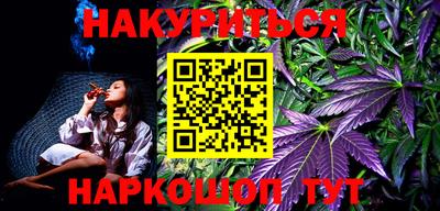 каннабис Изобильный