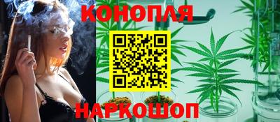каннабис Изобильный
