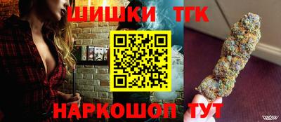 каннабис Изобильный