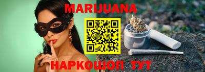 каннабис Изобильный