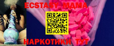 каннабис Изобильный