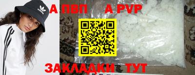 каннабис Изобильный
