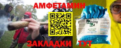 марихуана Ирбит