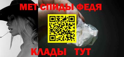 марихуана Ирбит