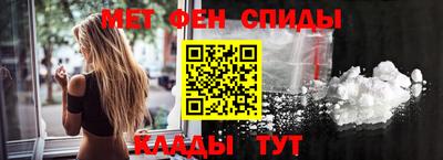 каннабис Канаш