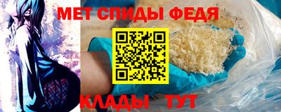 мяу мяу мука Кандалакша