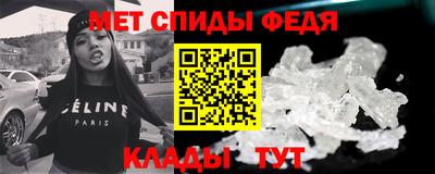 марихуана Ирбит