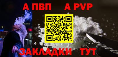 марихуана Ирбит