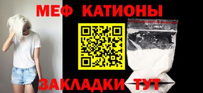 каннабис Изобильный
